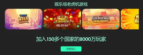 揭秘,申花亚冠争,议进球事件,世界杯投注,足球投注,体育博彩,投注策略,世界杯赌注,线上投注,足彩攻略,世界杯赔率
