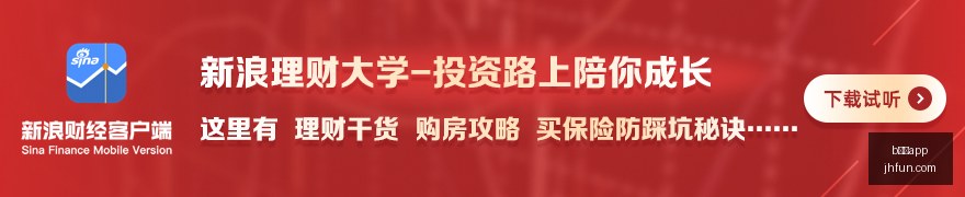 腾讯电竞新,品发布,联名款鞋款,b体育app,b体育app平台,b体育app官网,b体育app
