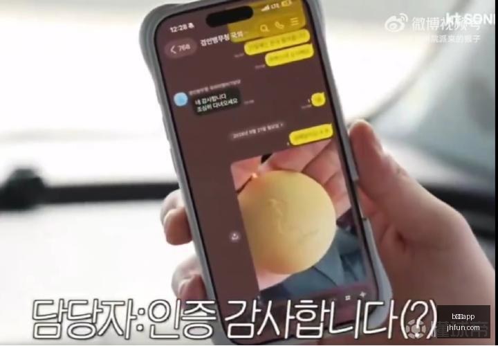 小米电竞新,品亮相,引领电竞潮,b体育app,b体育app平台,b体育app官网,b体育app