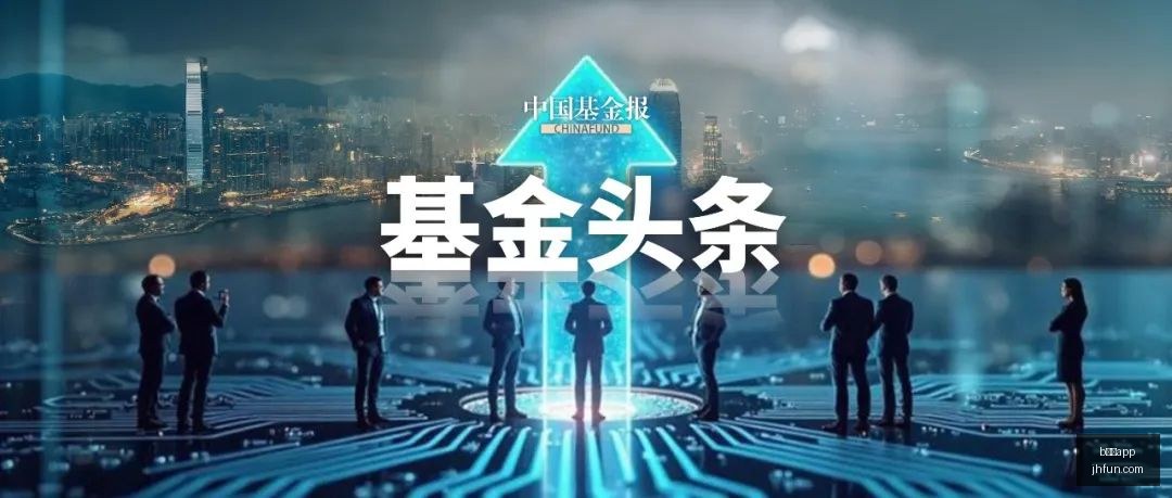 华为电竞版,散热升级战,力强,b体育app,b体育app平台,b体育app官网,b体育app