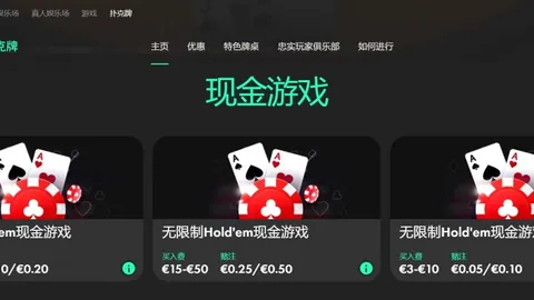 “探索中国文化全球传播新策略：激发全球观众共鸣之道？”