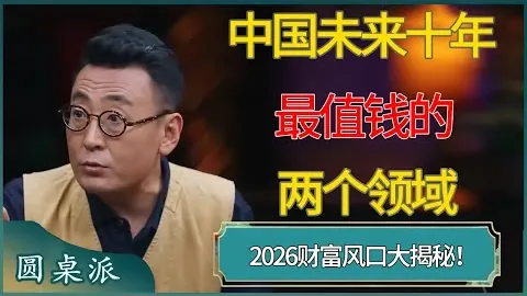 亚马尔心态坚韧获拉什福德点赞：全力以赴，胜利之火近在咫尺！