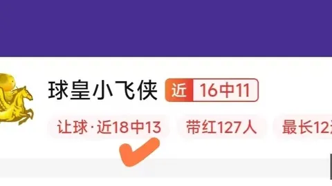 世界杯投注 103205 39