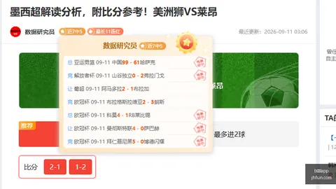 许安迪63杆高飞5，亚，b体育app，巡次级赛挑战连霸仅差两杆差距